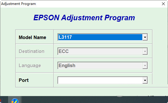 爱普生l3117清零软件官方下载