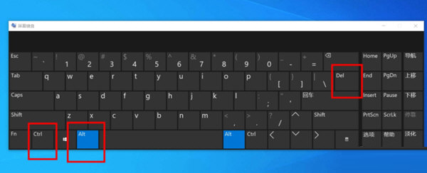 电脑一键注销按钮软件下载