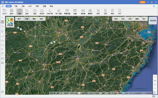 水经微图4官方下载