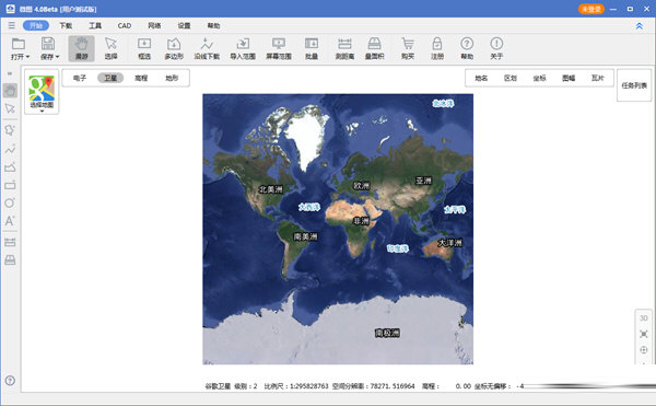 水经微图4官方下载