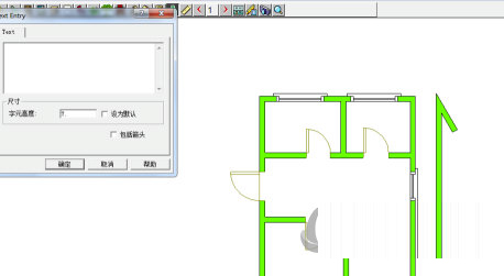 3Dhome4.0官方下载
