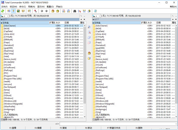 Total Commander 绿色版