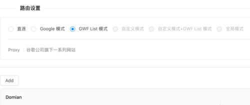 谷歌浏览助手插件