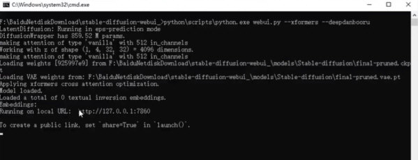 NovelAI SD WebUI Git