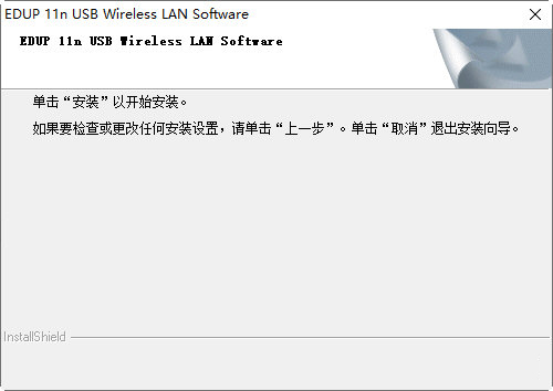 802.11ac nic无线网卡驱动下载