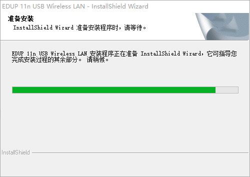 802.11ac nic无线网卡驱动下载