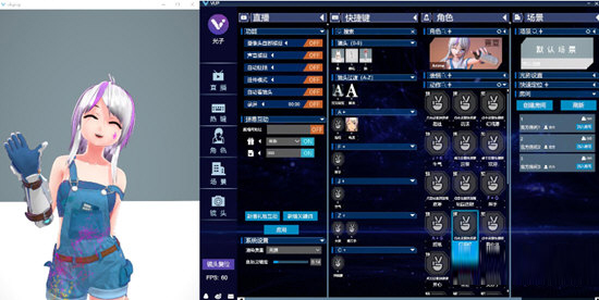 VUP虚拟偶像直播工具