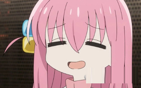 孤独摇滚波奇酱