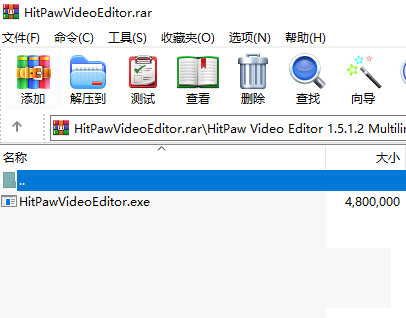 HitPaw Video Editor破解版