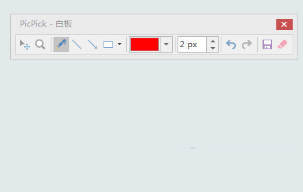 PicPick截图软件