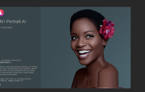 ON1 Portrait AI 2023破解版
