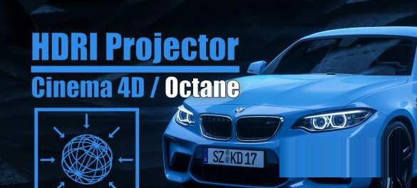 Octane HDRI Projector