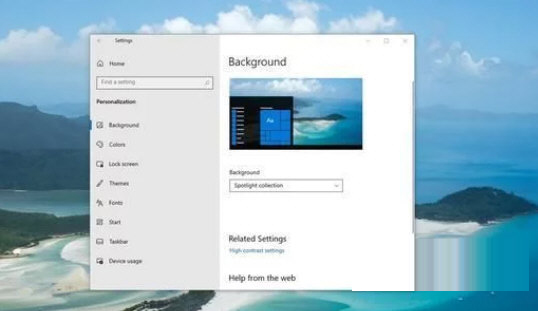 win10聚焦锁屏壁纸软件