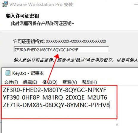 vmware精简版下载