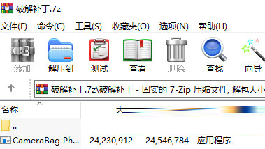 CameraBag Photo2023破解版