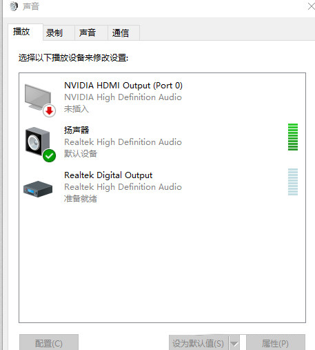 爱奇艺视频影视PC版下载