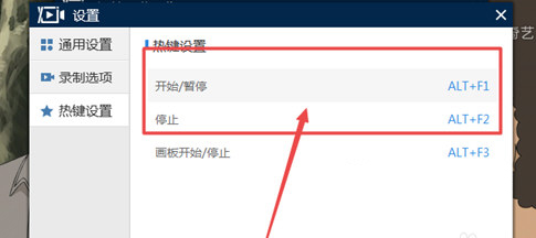 爱奇艺视频影视PC版下载