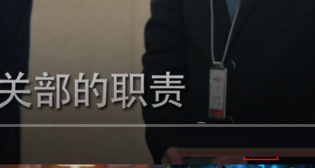 芒果TV怎么开弹幕