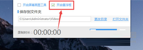爱奇艺视频影视PC版下载