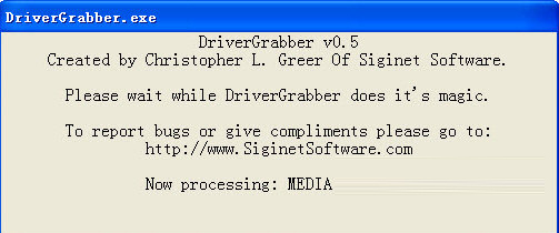 DriverGrabber
