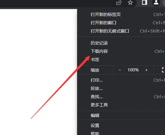 CDR2022魔镜插件免费下载