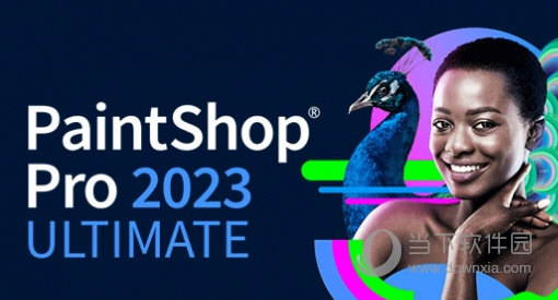 PaintShop Pro 2023破解版
