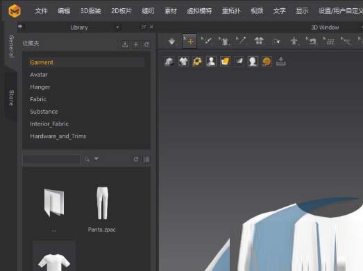 Marvelous Designer12中文破解版