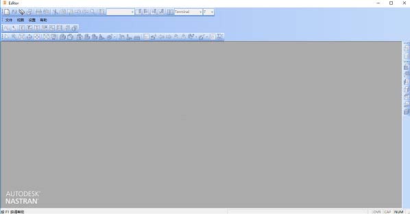 inventor nastran2022