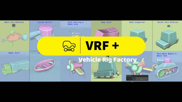 Vehicle Rig Factory Plus