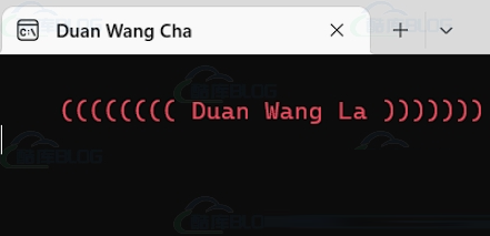 Duan Wang Cha