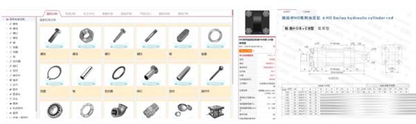CAXA 3D实体设计2023官方下载