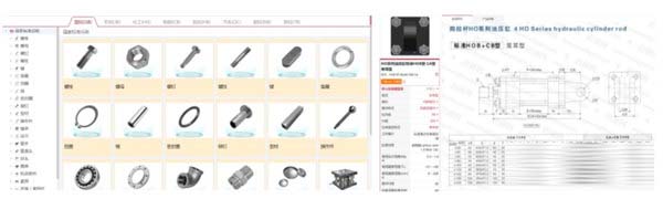 CAXA 3D实体设计2023破解版