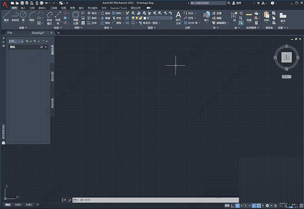 autocad mechanical注册机下载