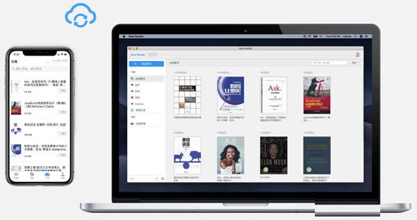 neat reader同步书籍