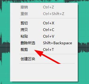 点击鼠标右键选择“删除所选”选项