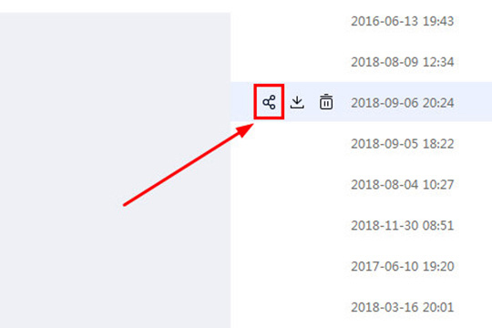 点击其中的“分享”选项即可开始分享