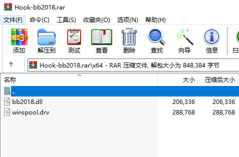 FoneLab for iOS破解版