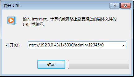 DSFilters播放插件
