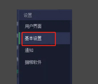 Iobit Uninstaller下载