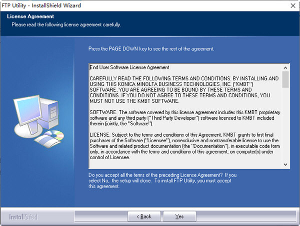 柯尼卡美能达扫描仪软件
