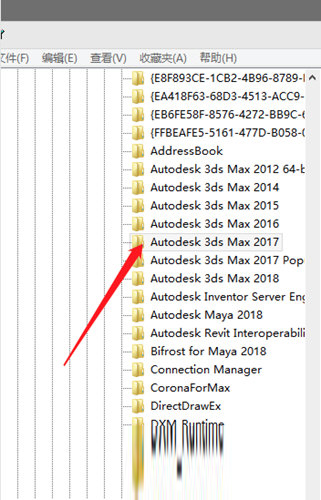 Uninstall上新建项