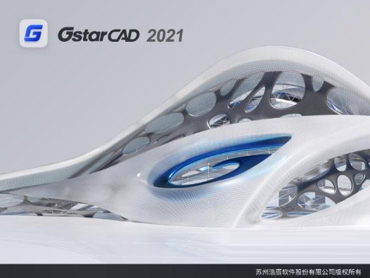 gstarcad2021