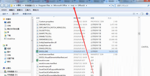 xlsx官方下载免费版