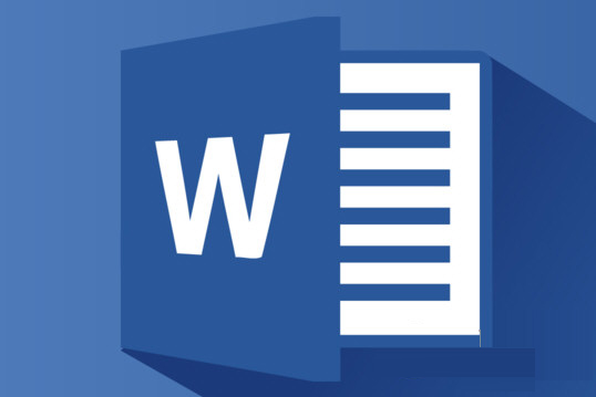 docx免费版官方下载