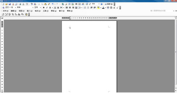 docx免费版官方下载