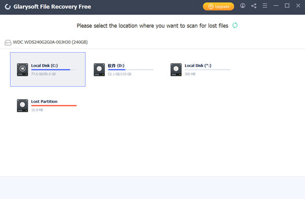 Glary File Recovery Pro