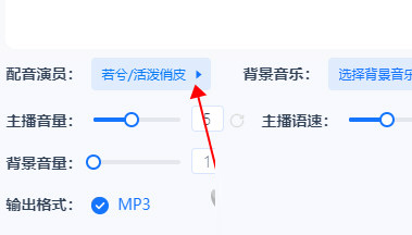 布谷鸟配音配音演员