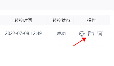 布谷鸟配音任务列表