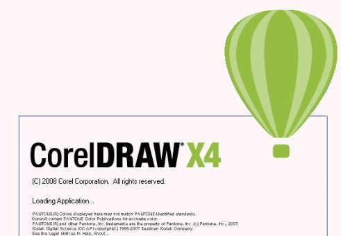 CorelDraw X4 SP2精简版免费下载
