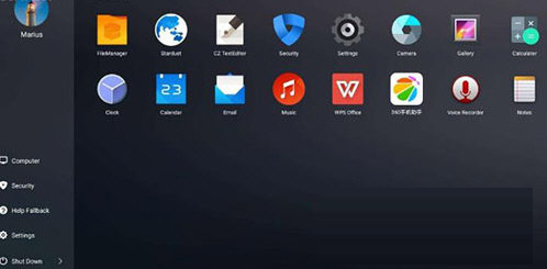 凤凰系统2.0版下载